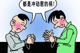 乌鲁木齐遇到恶意拖欠？专业追讨公司帮您解决烦恼